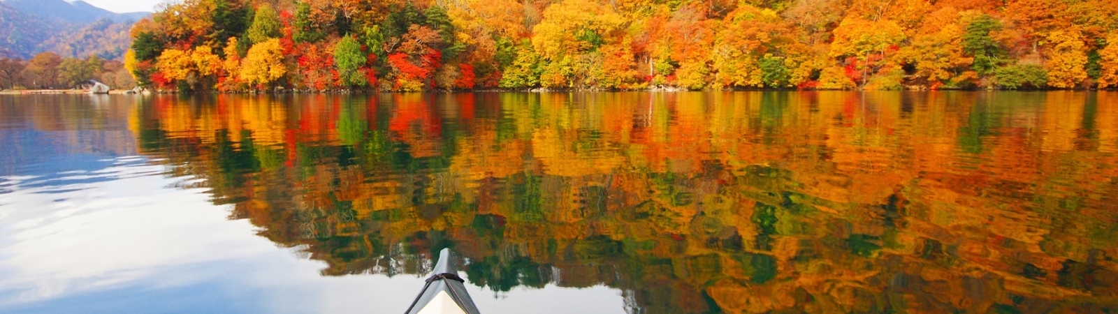 Autumn Color Kayaking