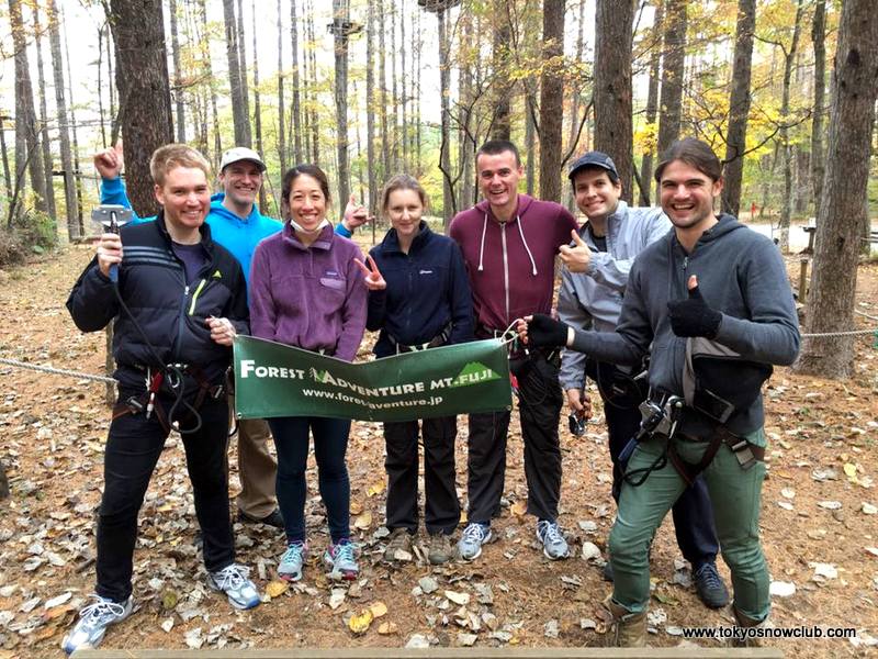 Fuji Forest Adventure