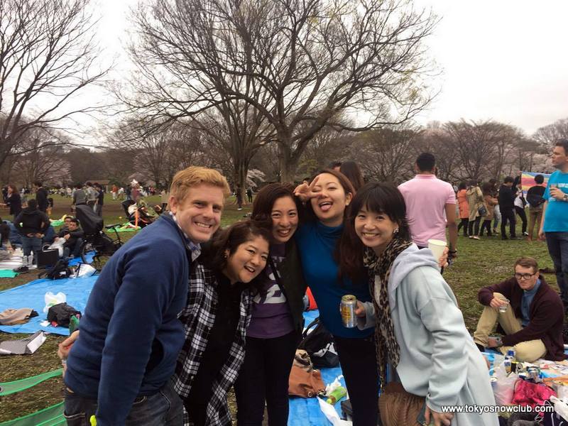 Hanami Picnic & Party