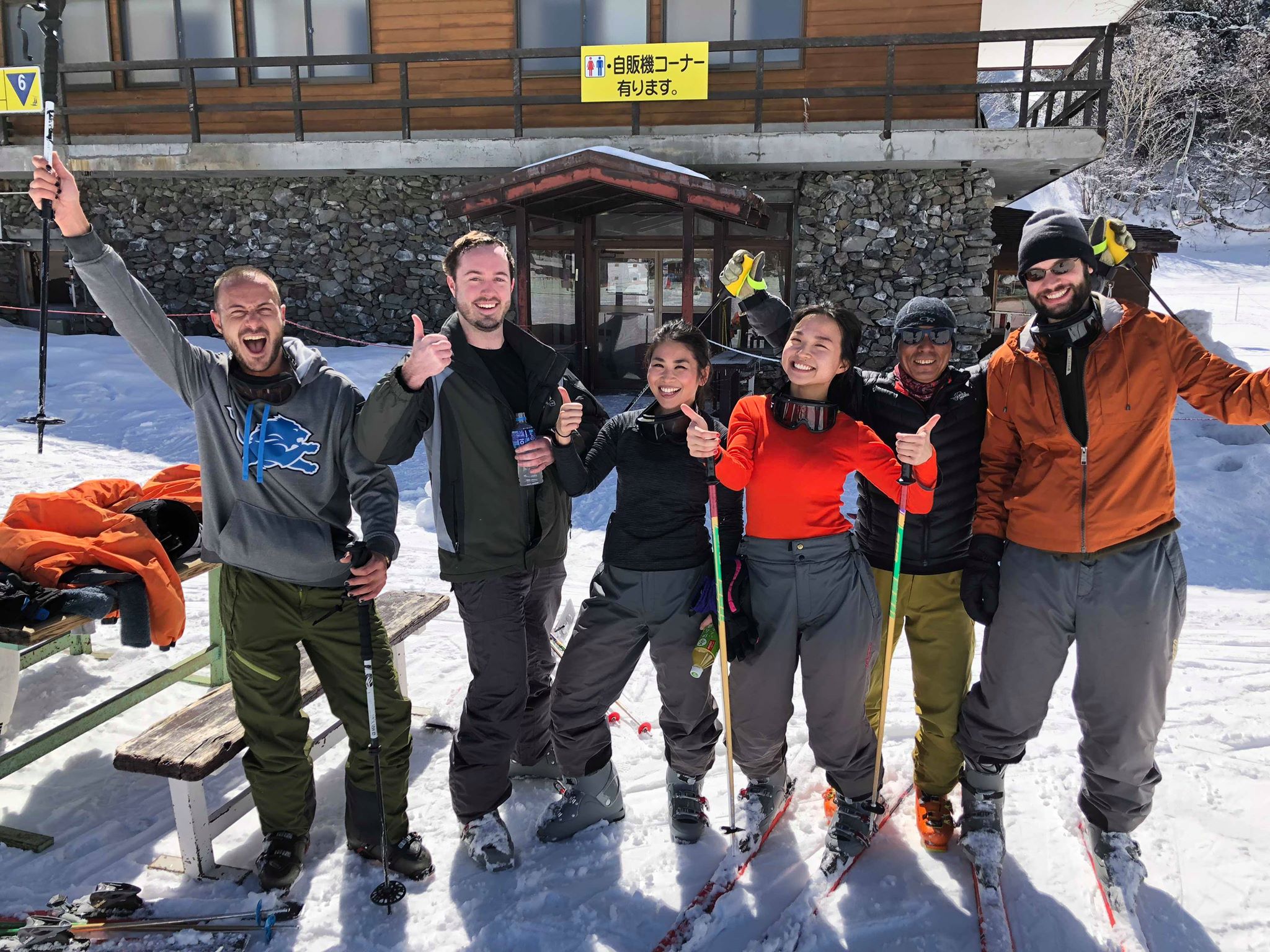 Shiga Kogen Beer Festival (normal weekend)