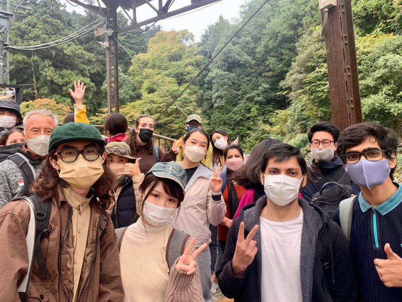 Mt Mitake Autumn Hike