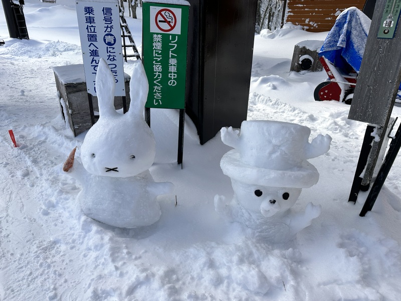 Zao Onsen Snow Monster Festival