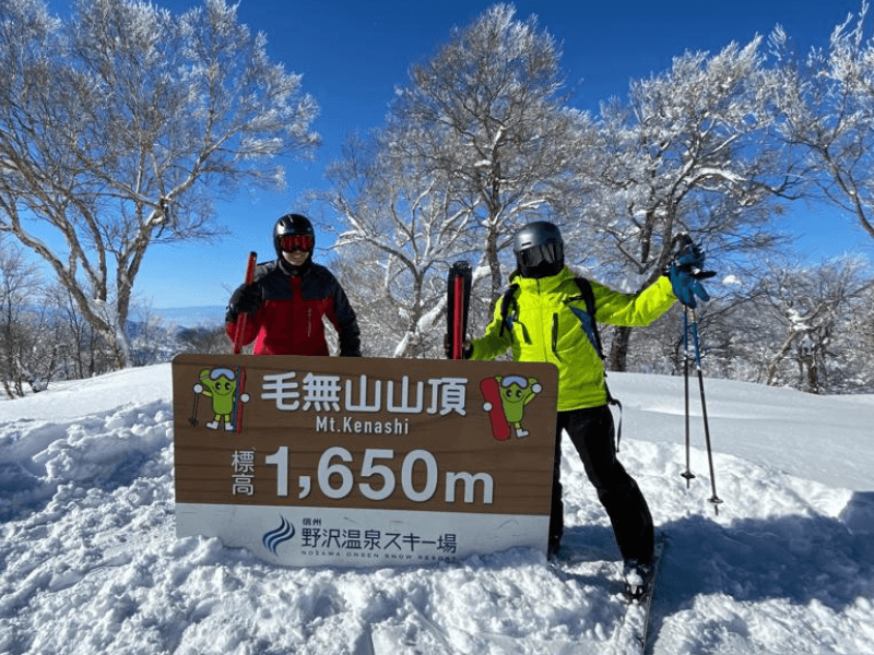 Nozawa Onsen Powder Weekend